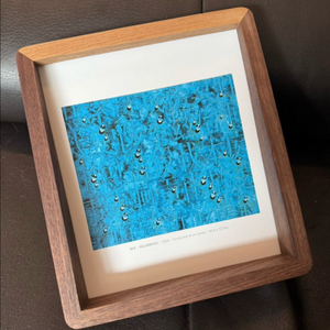 한정판 김창열 그림 책상용액자 이미지