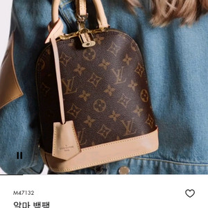 정품 루이비통 알마백팩 신품급 판매합니다. 이미지