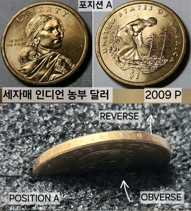 희귀조합 동전 미국주화 2개 사카가웨아 세자매 농부 달러 2009 P 이미지