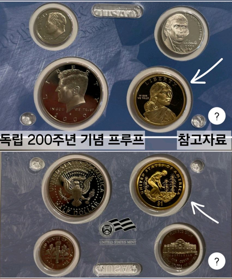 희귀조합 동전 미국주화 2개 사카가웨아 세자매 농부 달러 2009 P 이미지