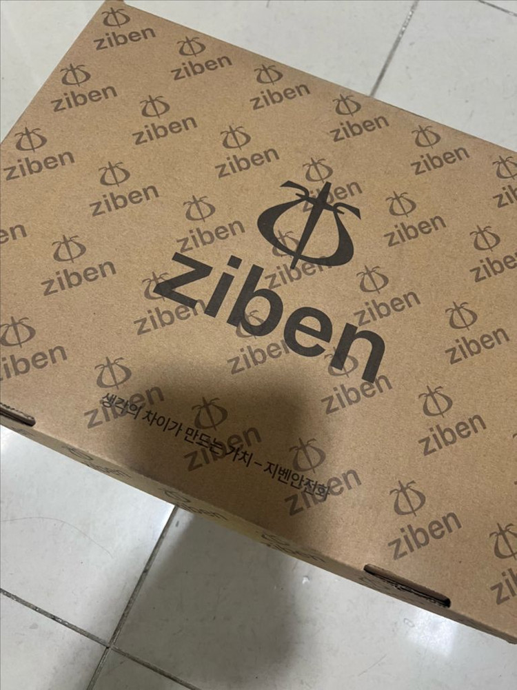 지벤 방한 안전화 270 새제품 이미지