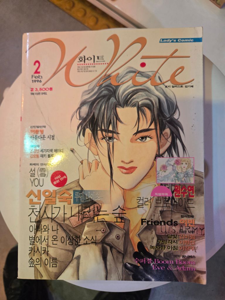 프로필 이미지
