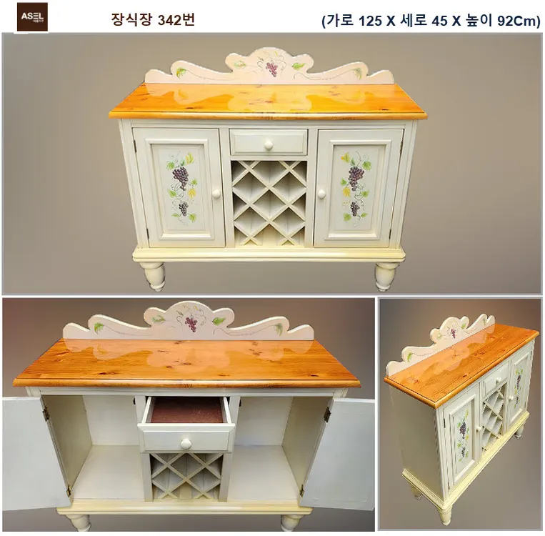 엔틱 쇼파 테이블 수납장 장식장 콘솔 고가구 원탁판매= 이미지