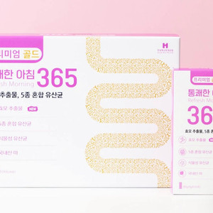통쾌한 아침 365 리뉴얼 버전 1박스 이미지