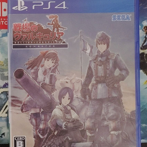 (미개봉)PS4/5전장의 발큐리아 리마스터 일판팝니다!! 이미지