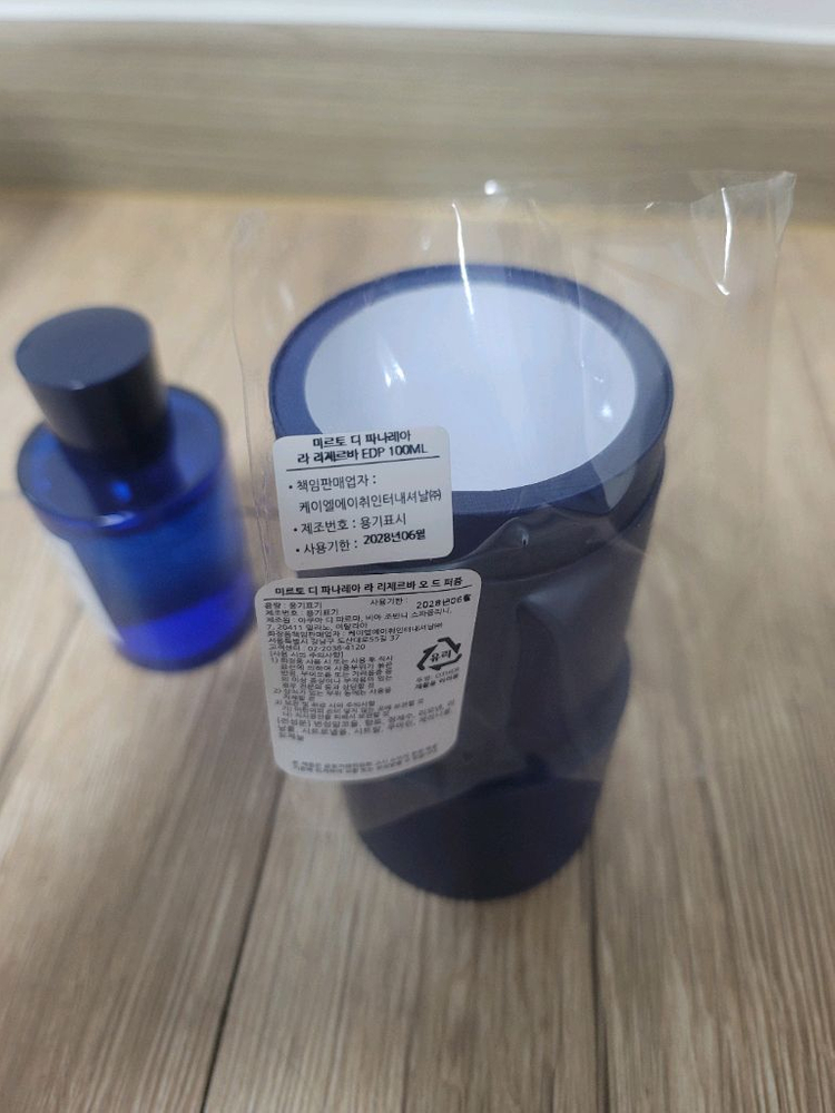 [국문택]아쿠아 디 파르마 미르토 edp 100ml 이미지