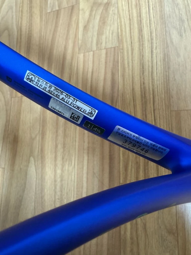 윌슨 울트라 테니스 라켓 100UL 260g 이미지