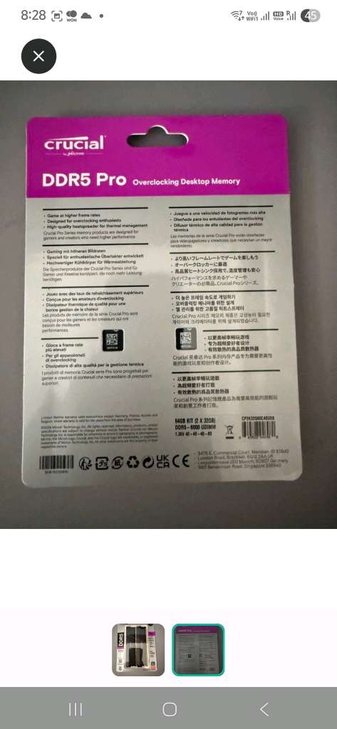 크루셜 ddr5 64gb ram 6000 미개봉 이미지