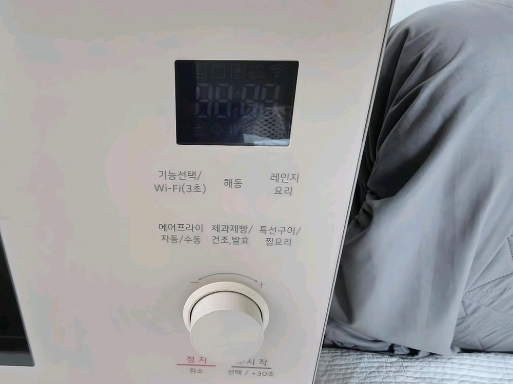 엘지 오브제 광파오븐 팝니다 이미지