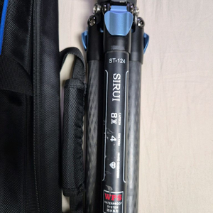 시루이 st 124 카본 삼각대 이미지