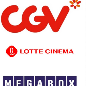 영화예매 8천원 (조조 가능) cgv 콤보 5천원 할인권 천원 판매======================= 이미지