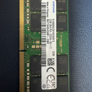 삼성 DDR4 32GB 노트북 램 3200MHz 이미지