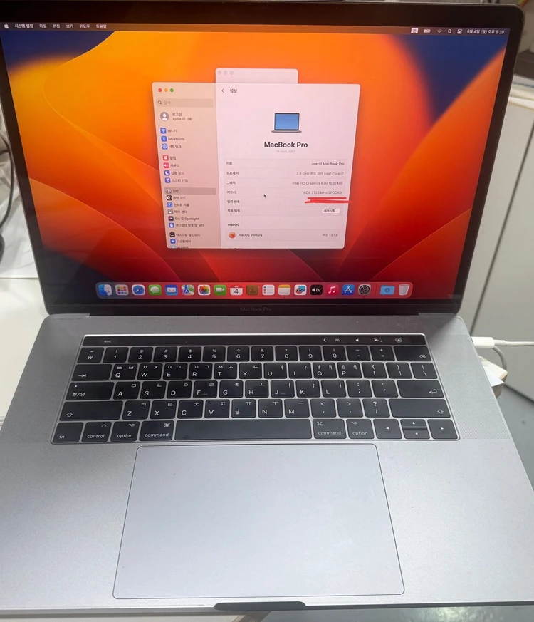 [대구직거래]애플 맥북프로 15인치(apple,macbookpro15) 2017년형 i7 16G 256GB 판매 이미지