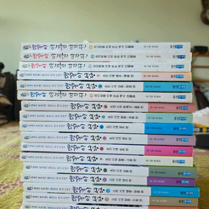 웅진 맹꽁이서당 15권세트 +인물열전 1,2,4만화책 세트 이미지