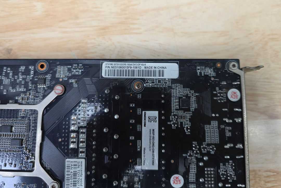 VGA카드 DNDCOM NVIDIA GeForce GTX 1060 3GB 디앤디컴(중고) FAN은 새제품 입니다 이미지