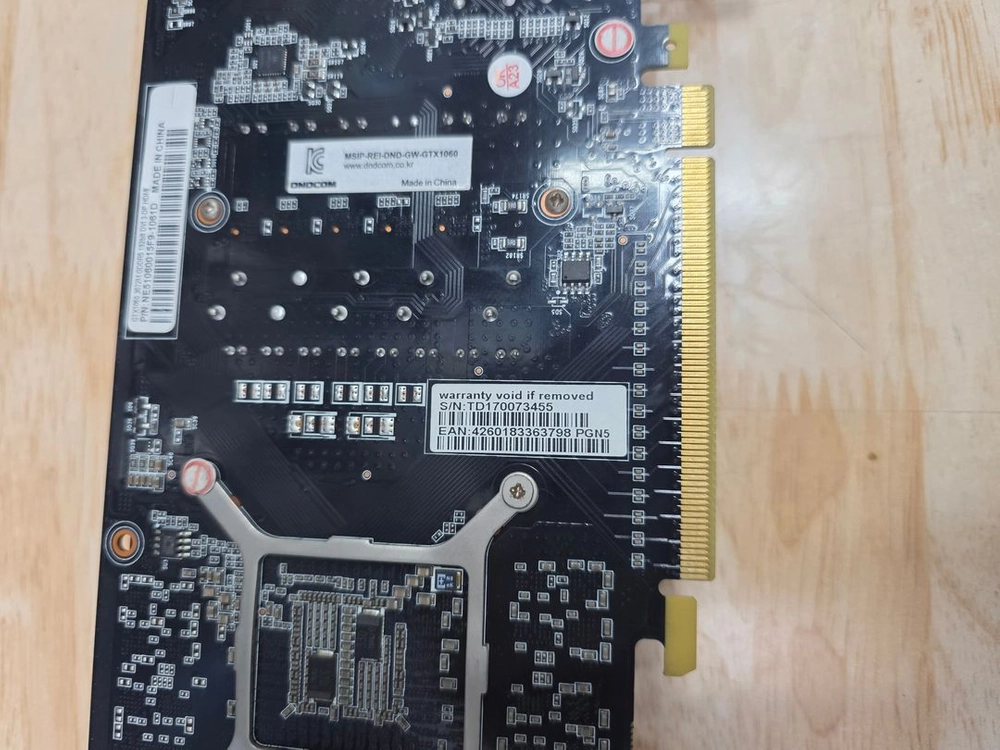 VGA카드 DNDCOM NVIDIA GeForce GTX 1060 3GB 디앤디컴(중고) FAN은 새제품 입니다 이미지