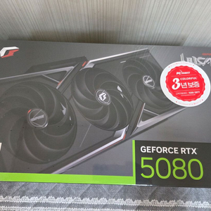 그래픽카드 RTX 5080 불칸 미개봉 이미지