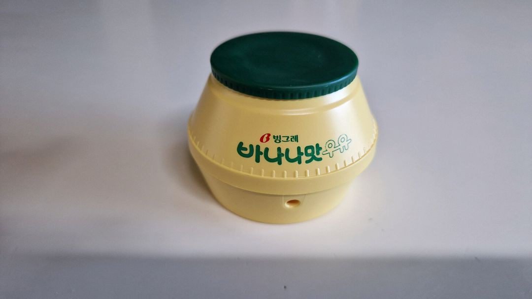 갤럭시 버즈 빙그레 바나나맛 우유 케이스 이미지