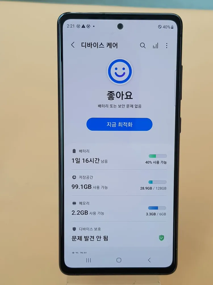 갤럭시S20FE 128G 블랙(G781) 자급제 무잔상 판매합니다 이미지