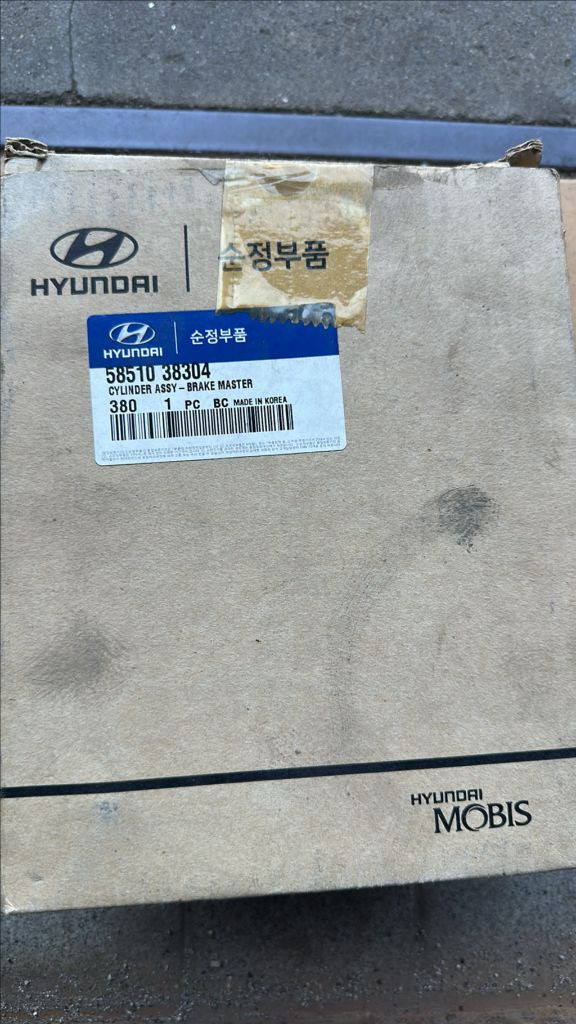 ef,옵티마 브레이크 마스터 캘리퍼 세트 이미지