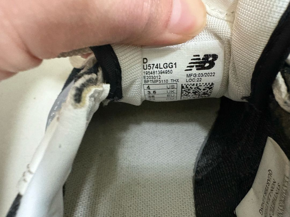 뉴발란스 레거시 574 이미지
