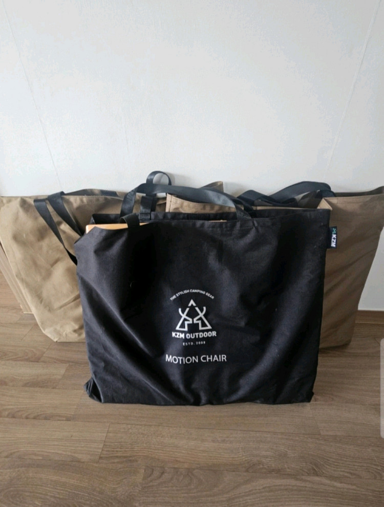 KZM 아웃도어 모션체어 2개 캠핑용 접이식 의자 이미지