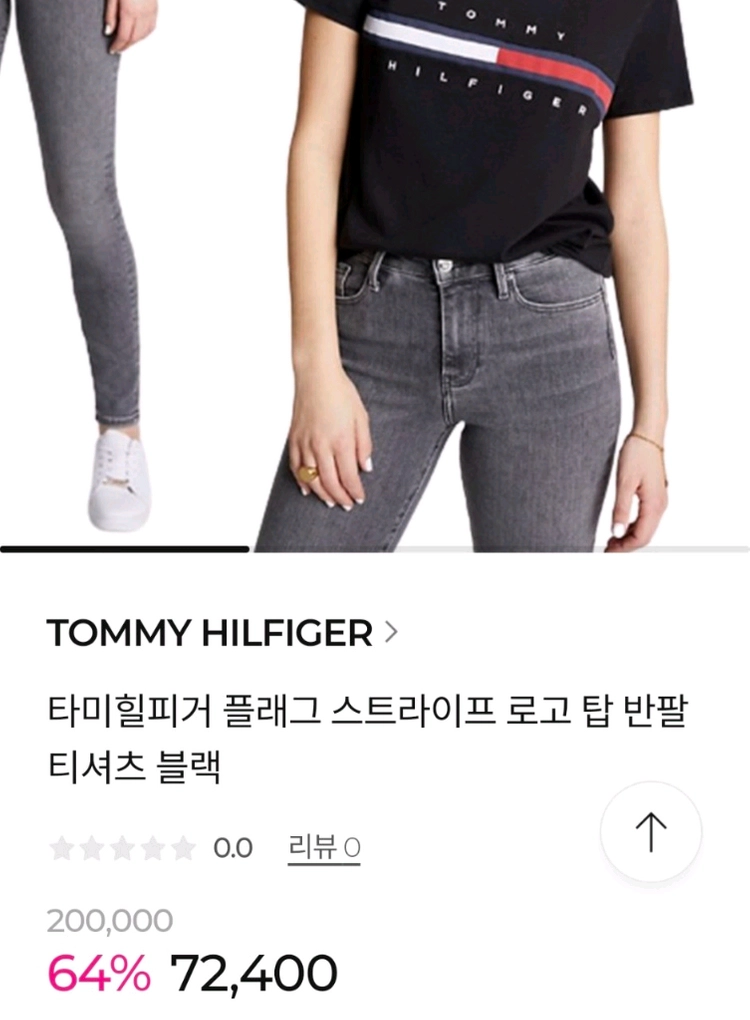 타미훨 휘거 플레그 시그니쳐 라운드반팔 블랙 이미지