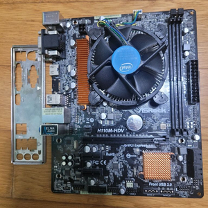 중고메인보드 cpu i7 6700 3.4g h110m-hdv 1151소켓 무료배송 이미지