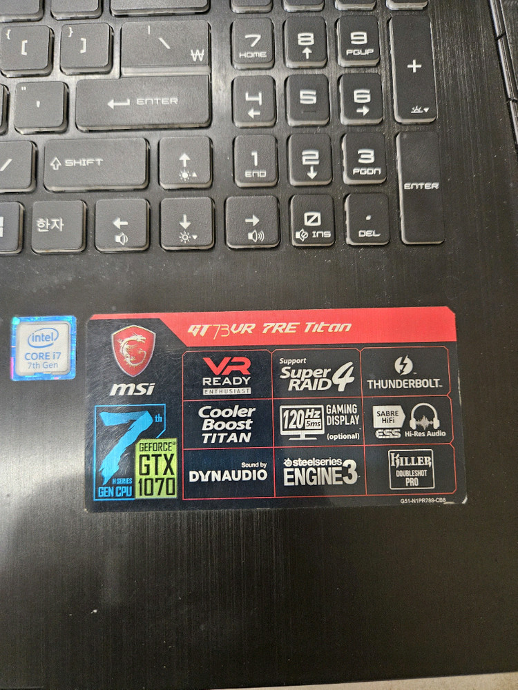 MSI GT73VR 7RE Titan 게이밍 노트북 이미지