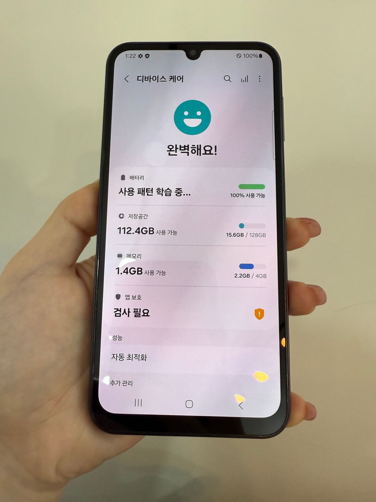 무잔상/보증O)갤럭시A24 128GB 블랙 /Y889 이미지