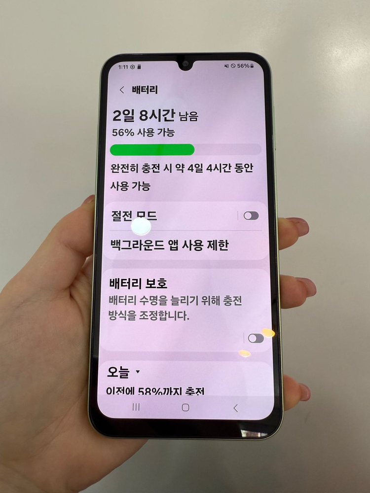 갤럭시A24 128GB 그린 /Y879 이미지
