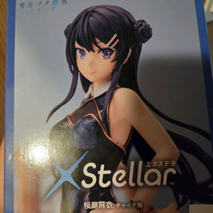xstellar 청춘돼지 사쿠라지마 마이 차이나 드레스 피규어 이미지