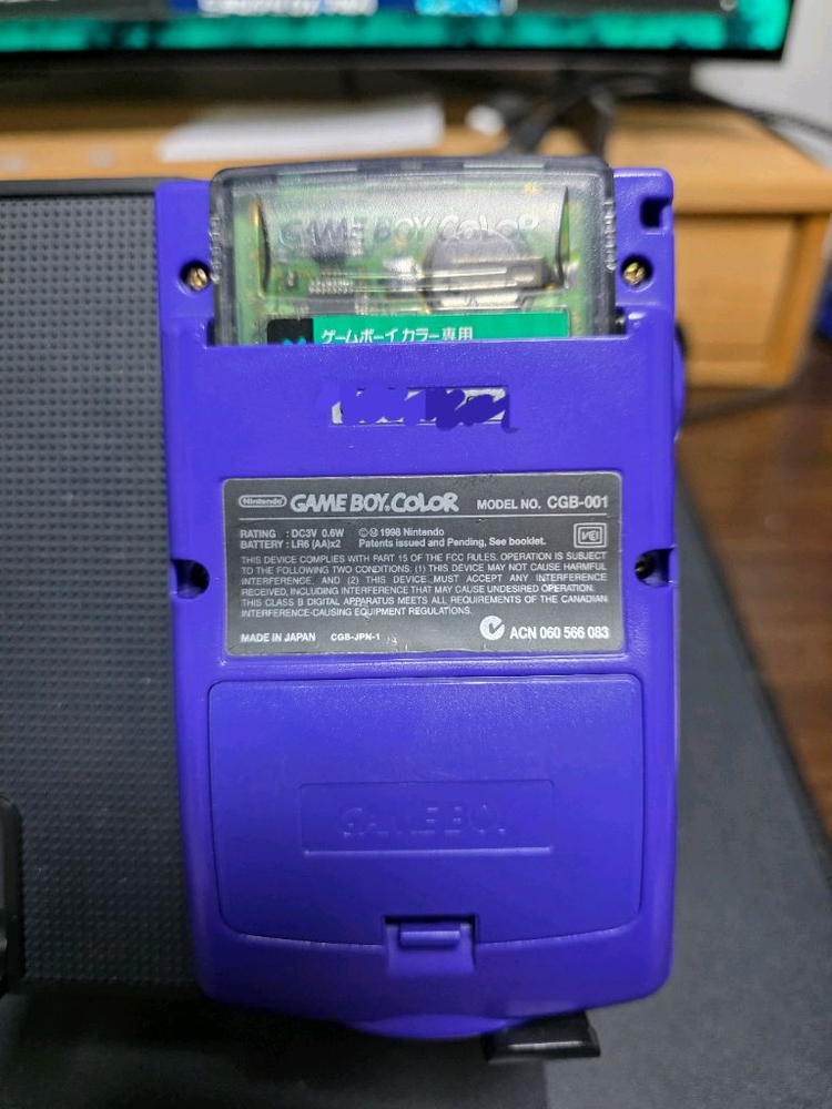 게임보이컬러 Gbc 이미지