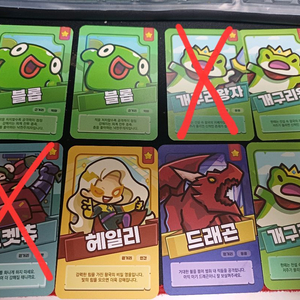 운빨존많겜 게임 쿠폰코드 이미지