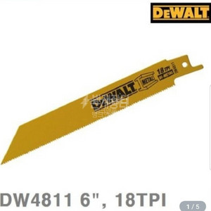 디월트 컷소날 DW4811 6Inch /5개 5세트 이미지