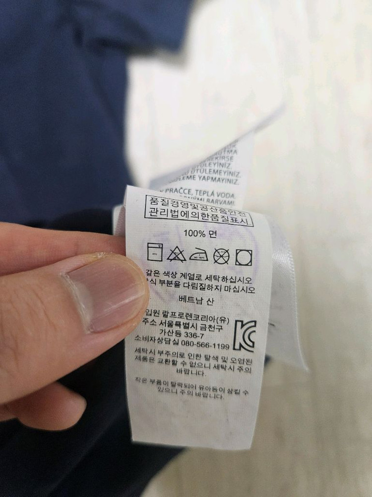 폴로 랄프로렌 / 포니 커스텀 슬림핏 반팔티 네이비 / M 이미지