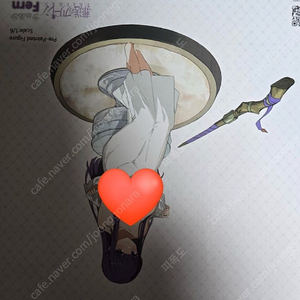 (구함) Crazy Rabbit 크레이지 래빗 스튜디오 1/6 장송의 프리렌 페른 피규어 구합니다 이미지