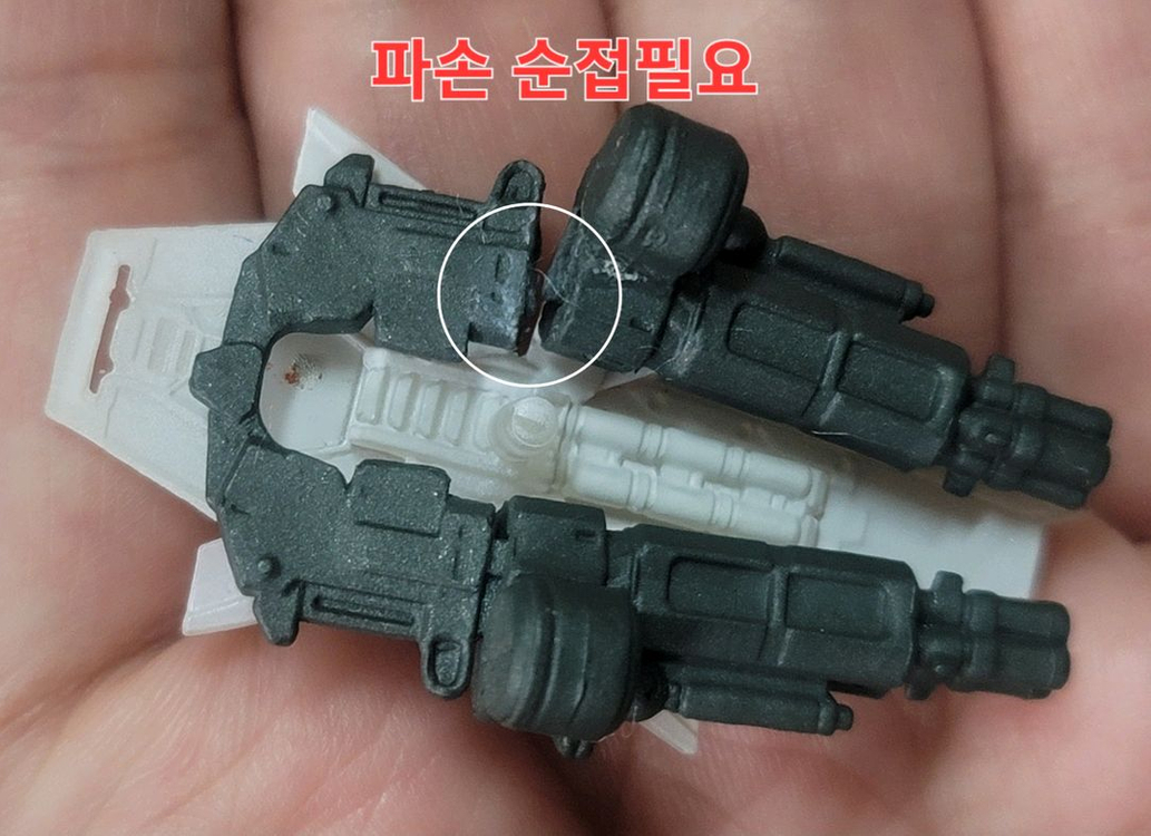 FW 건담 컨버지 EX01 EX02 유니콘 시난주 크샤트리아 밴시 9종 이미지