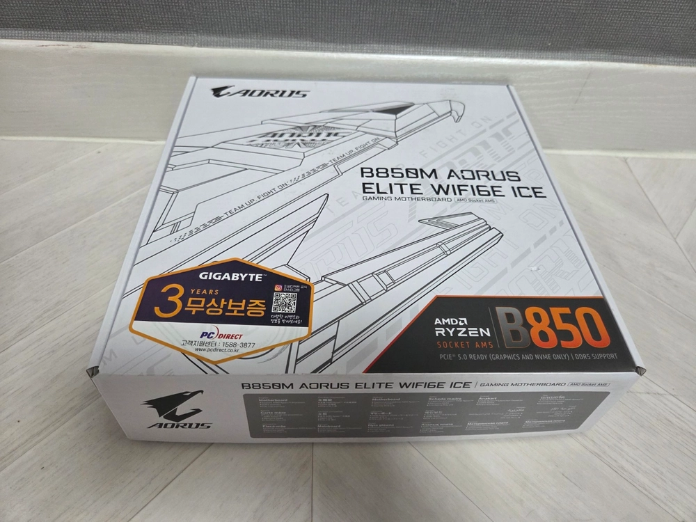 RX 9070 / 7500X3D / B850M / DDR5 32G (화이트 감성 부품) 이미지
