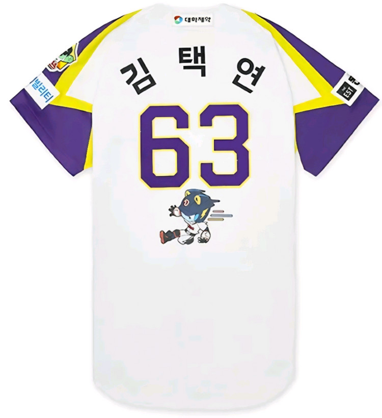 두산 김택연 브롤스타즈 아디다스 어센틱 110 이미지
