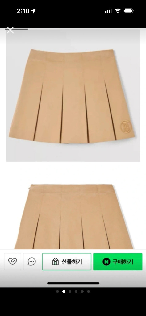 버버리 키즈 플리츠스커트 베이지 12y(152cm) 이미지