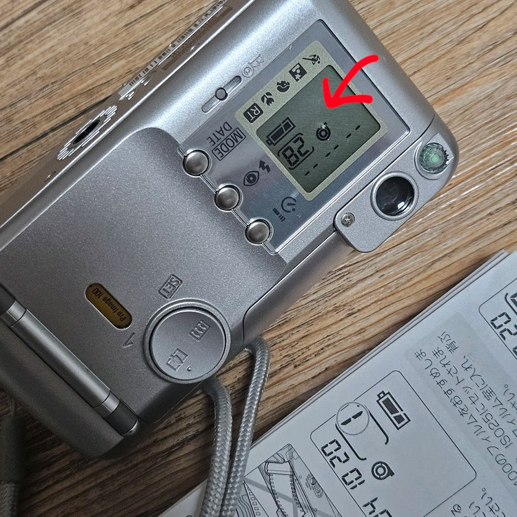 캐논 오토보이 180 자동 필름카메라 이미지