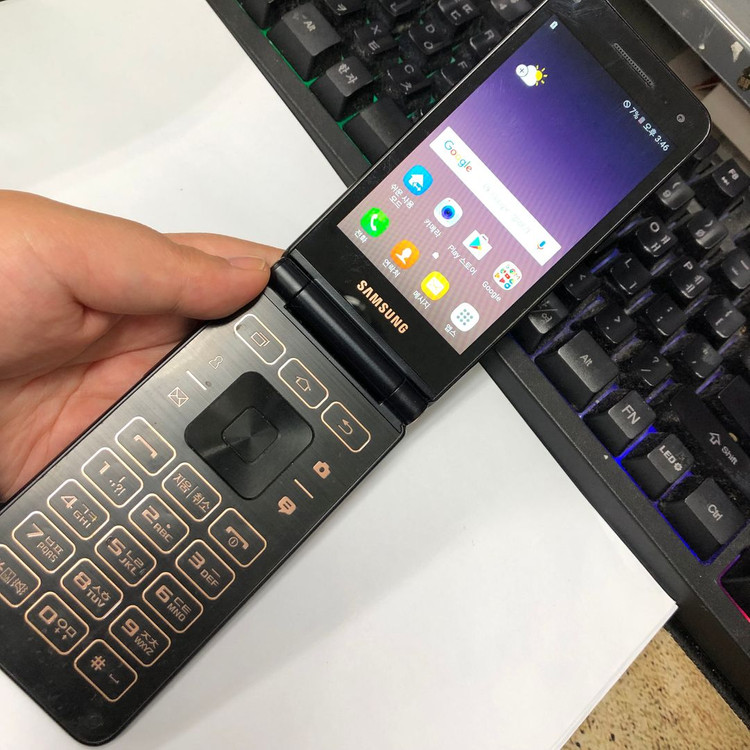 .갤럭시폴더2 16GB 블랙 중고폰 공신폰 자녀폰 공부폰 효도폰 202311 이미지
