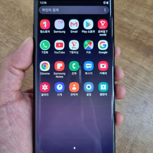 갤럭시노트8 블랙 256GB SK공기계 중고폰 최저가 당일발송 이미지
