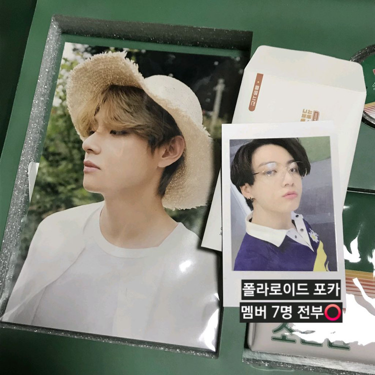 글 수정중)금액별 무료배송)방탄소년단 방탄 굿즈 시즌그리팅 BTS 앨범 이미지