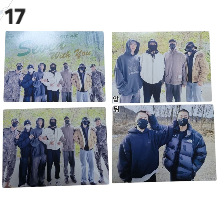 글 수정중)금액별 무료배송)방탄소년단 방탄 굿즈 시즌그리팅 BTS 앨범 이미지
