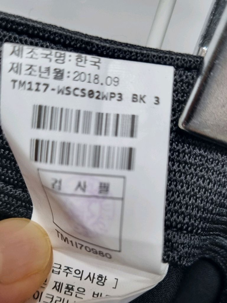 한섬 타임 스커트 (블랙.여름용) 이미지