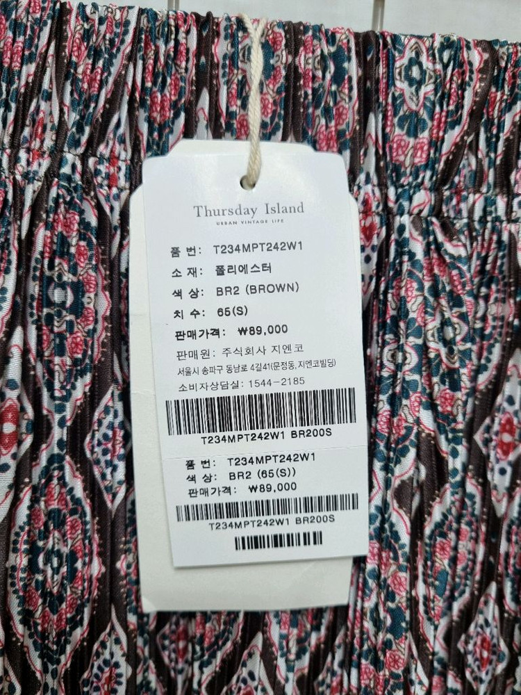 (새상품) 써스데이아일랜드 플리츠 바지 이미지
