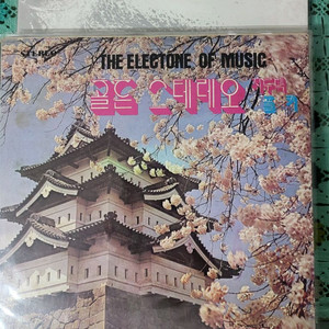 일본 가요 LP 레코드 이미지