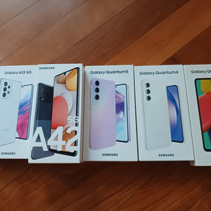 갤럭시박스 갤럭시퀀텀 갤럭시A53 A42 노트10,워치,A33,버디,버즈 이미지